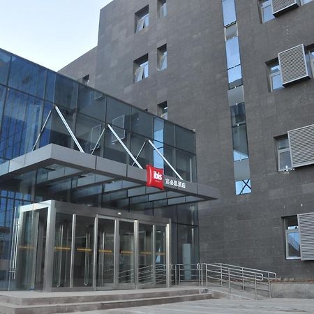 Готель Ibis Luoyang Hi Tech Dev Zone Екстер'єр фото
