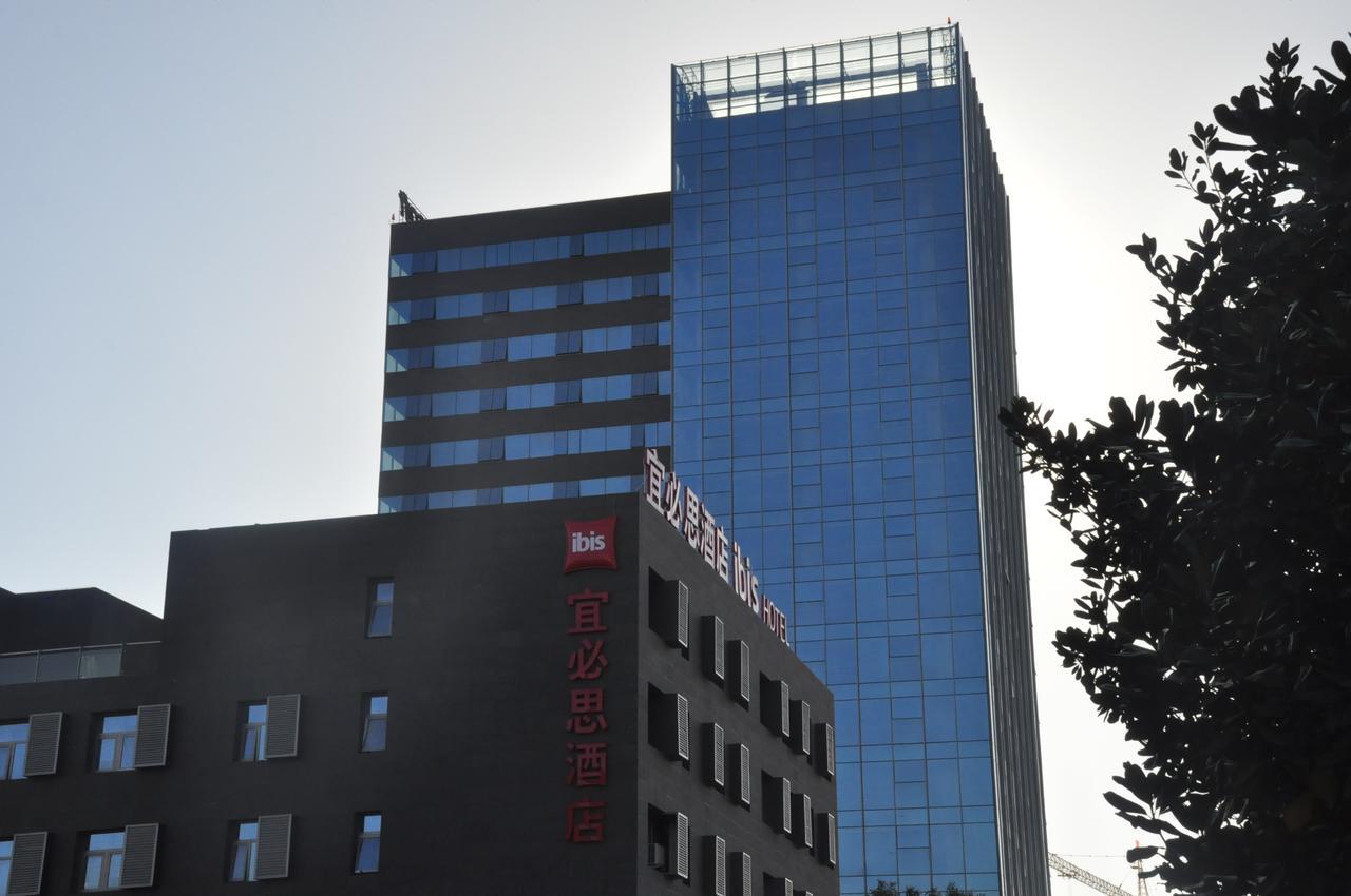 Готель Ibis Luoyang Hi Tech Dev Zone Екстер'єр фото